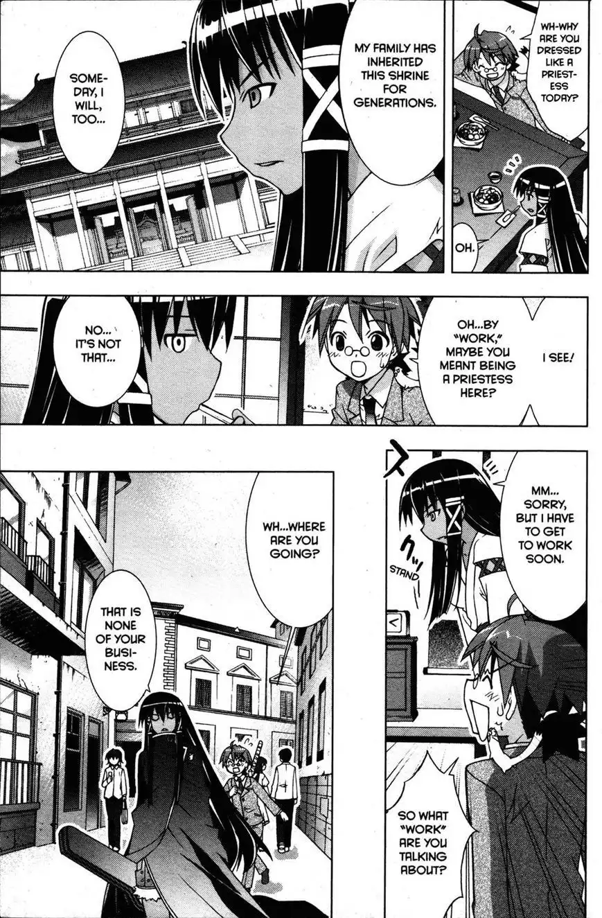 Negima!? Neo Chapter 24 9